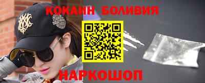дурь Красноармейск