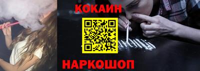 альфа пвп VHQ Краснокаменск