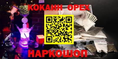 меф Кохма