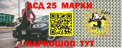 альфа пвп VHQ Краснокаменск