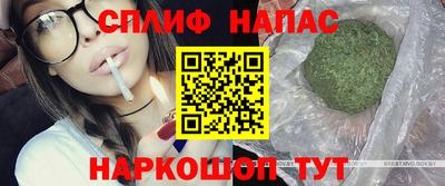 кокс Краснознаменск