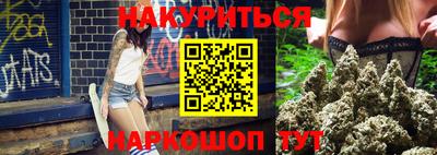 PSILOCYBIN Комсомольск-на-Амуре