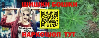таблы Коммунар