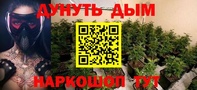 альфа пвп VHQ Краснокаменск
