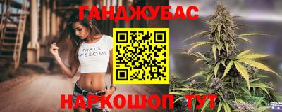 PSILOCYBIN Комсомольск-на-Амуре