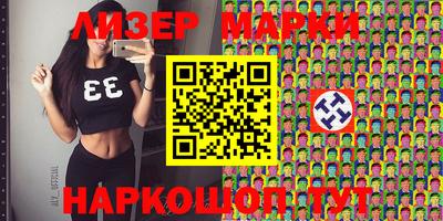 альфа пвп VHQ Краснокаменск