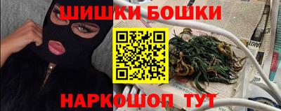 кокс Краснознаменск