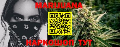 ПСИЛОЦИБИНОВЫЕ ГРИБЫ Конаково