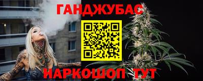ПСИЛОЦИБИНОВЫЕ ГРИБЫ Конаково