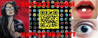 кокс Краснознаменск