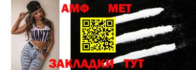 кокаин Краснодар