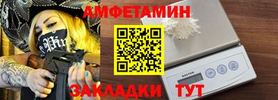 дурь Красноармейск