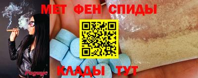 кокс Краснознаменск
