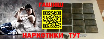 ПСИЛОЦИБИНОВЫЕ ГРИБЫ Конаково
