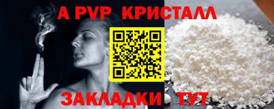 меф Кохма