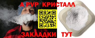ПСИЛОЦИБИНОВЫЕ ГРИБЫ Конаково