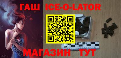 меф Кохма